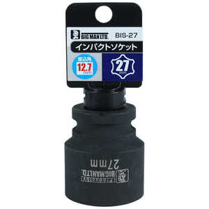 ビッグマン #074677 インパクトソケット 27mm BIS-27 BIS27 ビッグマン #074677 インパクトソケット 27mm BIS-27 BIS27