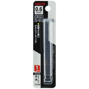 ビッグマン #078878 コーティングドリル1本入 0.6mm #078878 ビッグマン #078878 コーティングドリル1本入 0.6mm #078878