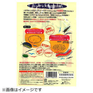 JOYꥹ षƨƨ650g 2100840