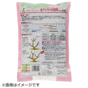 JOYアグリス 赤アジサイの肥料 600g 2057768