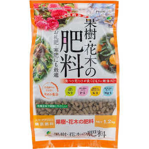 JOYアグリス 果樹・花木の肥料 1.2kg 2100841