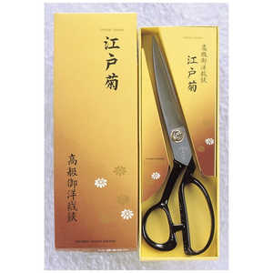 美鈴ハサミ 江戸菊 240mm #808 美鈴ハサミ 江戸菊 240mm #808
