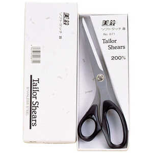 nT~ \tg^b` 200mm #871