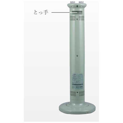 アラジン グラファイトヒーター グリーンCAH-1G9B アラジン 電気