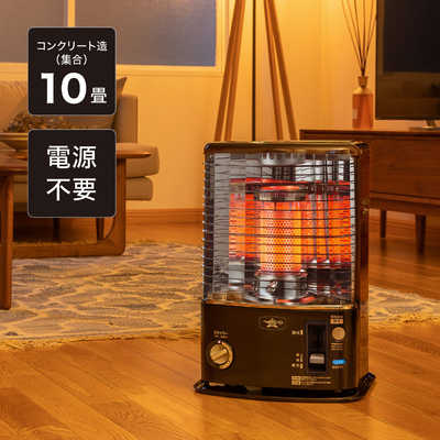 アラジン 石油ストーブ 木造8畳まで コンクリート10畳まで タンク容量