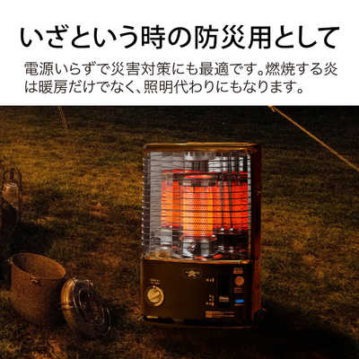 アラジン 石油ストーブ 木造8畳まで コンクリート10畳まで タンク容量