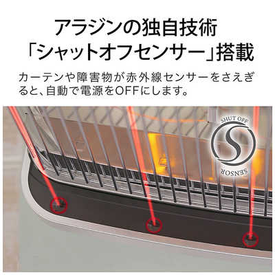 アラジン　グラファイトヒーター ［グラファイトヒーター /首振り機能］ グリーン アラジン グラファイトヒーター ［グラファイトヒーター /首振り機能