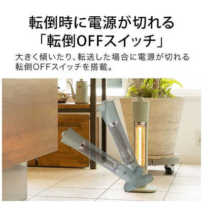 アラジン 【アウトレット】グラファイトヒーター ［グラファイト