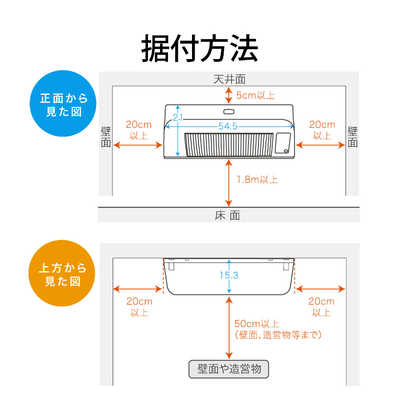 アラジン　脱衣所電気暖房機　ADH-G980 新品未使用品 アラジン 脱衣所電気暖房機 ADH-G980(W) (宅配商品) の通販