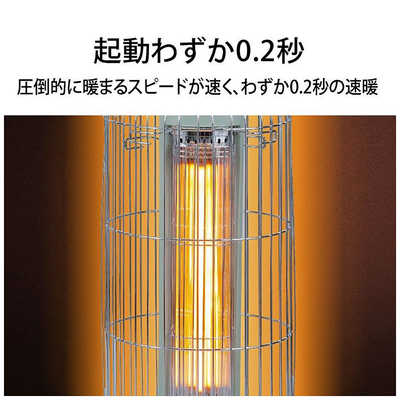 アラジン グラファイトヒーター電気ストーブ CAH-G42GE-G の通販