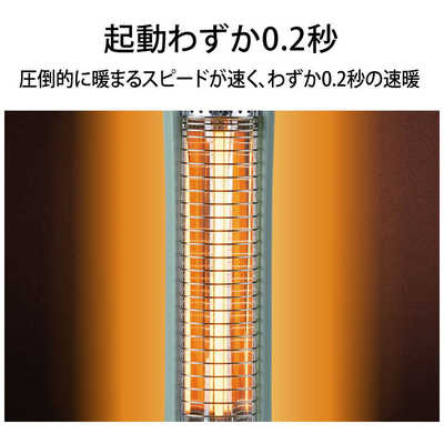 アラジン 遠赤グラファイトヒーター 400W グリーン AEH-G409N/G の通販