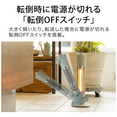 アラジン 遠赤グラファイトヒーター 400W グリーン AEH-G409N/G の通販