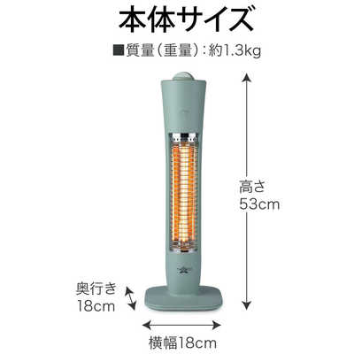 アラジン 電気ストーブ 遠赤グラファイトヒーター グリーン AEH-G406N Amazon | アラジン (Aladdin) 電気ストーブ 遠赤グラファイトヒーター