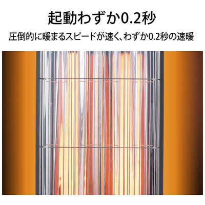 アラジン 遠赤グラファイトヒーター 1000W 首振り機能 ダークグレー