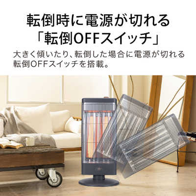 アラジン 遠赤グラファイトヒーター 1000W 首振り機能