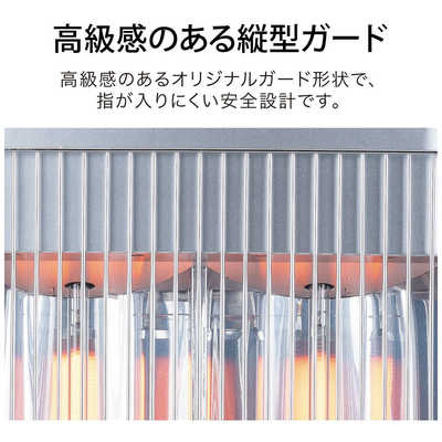 アラジン 遠赤グラファイトヒーター 1000W 首振り機能 ダークグレー