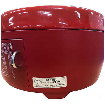 センゴクアラジン ポータブルカセットコンロ Sengoku Aladdin(センゴク