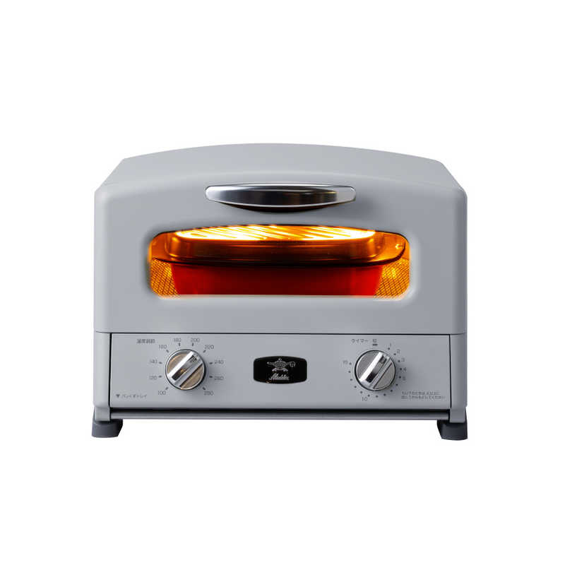 アラジン オーブントースター グラファイト グリル&トースター 1300W 