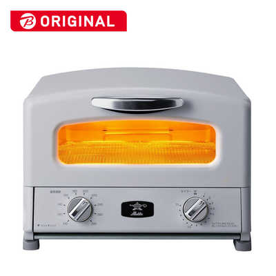 アラジン オーブントースター グリル&トースター 1300W/食パン４枚