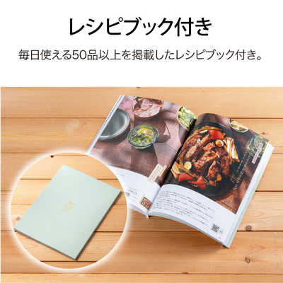 アラジン AEM-014AWG ホワイトオーブン アラジン グラファイトオーブンレンジ 22L ホワイト AEM-G14AW の通販