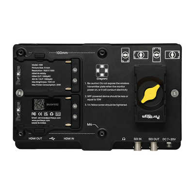 PORTKEKS Portkeys(ポートキーズ)「HS8」8インチカメラモニター PO