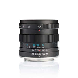 メイヤーオプティックゴルリッツ カメラレンズ (ペンタックスK用) Primoplan 75mmF1.9 II メイヤーオプティックゴルリッツ カメラレンズ (ペンタックスK用) Primoplan 75mmF1.9 II