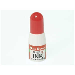 ����ӡ� �����å����󥯴����� �� 10ml QI18