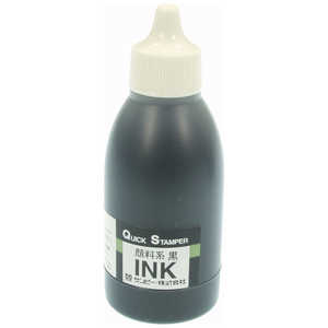 サンビー SANBY クイックインク 顔料系50ml 黒 QI26 サンビー SANBY クイックインク 顔料系50ml 黒 QI26