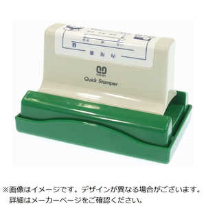 サンビー SANBY クイックスタンパー 長型3964号 Bタイプ QA3964B サンビー SANBY クイックスタンパー 長型3964号 Bタイプ QA3964B