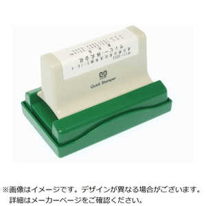 サンビー SANBY クイックスタンパー 長型5177号 Aタイプ QA5177A サンビー SANBY クイックスタンパー 長型5177号 Aタイプ QA5177A