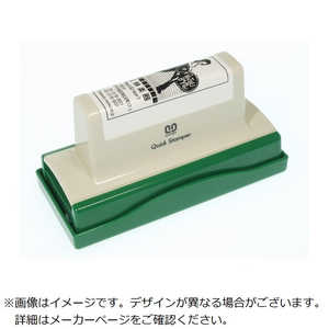 サンビー SANBY クイックスタンパー 長型40100号 Bタイプ QA40101B サンビー SANBY クイックスタンパー 長型40100号 Bタイプ QA40101B