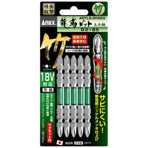 AlbNXc[ xrbg5{g | {2×85 ARTL52085G