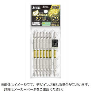 兼古製作所 硬龍靭ビット7本組 タフゴールド +2×110 蓄光マグキャッチ付(限定品) ARTK7110L 兼古製作所 硬龍靭ビット7本組 タフゴールド +2×110 蓄光マグキャッチ付(限定品) ARTK7110L