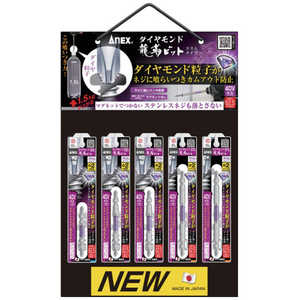 AlbNXc[ _Chxrbg nMOZbg ADRSHG1