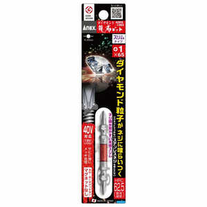 ͥåġ ζ٥ӥåξƬॿס1x65 ADRS-1065