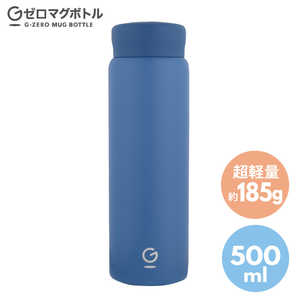 協和工業 Gゼロマグボトル 500ml ネイビー GZMB50-NV