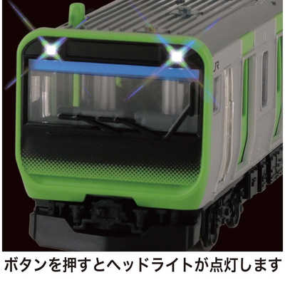 トイコー サウンドトレイン E235系山手線 の通販 - カテゴリ