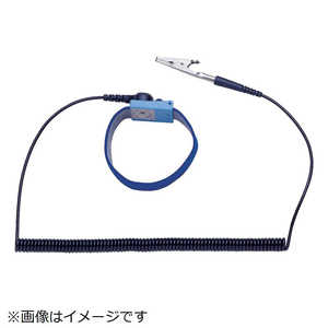 白光 ハッコー442B リストストラップ 1.5M 442B01 白光 ハッコー442B リストストラップ 1.5M 442B01