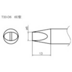 白光 こて先/6D型 T33-D6 白光 こて先/6D型 T33-D6