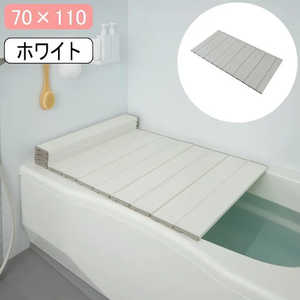 ミエ産業 Ag抗菌 折りたたみ式風呂ふた 70×110cm ホワイト M11