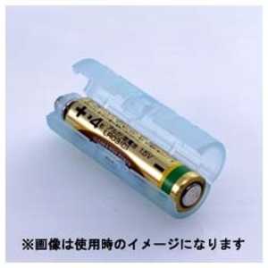 旭電機化成 電池スペーサー 単4→単3(2個入)ADC430BL ADC430BL(ブル