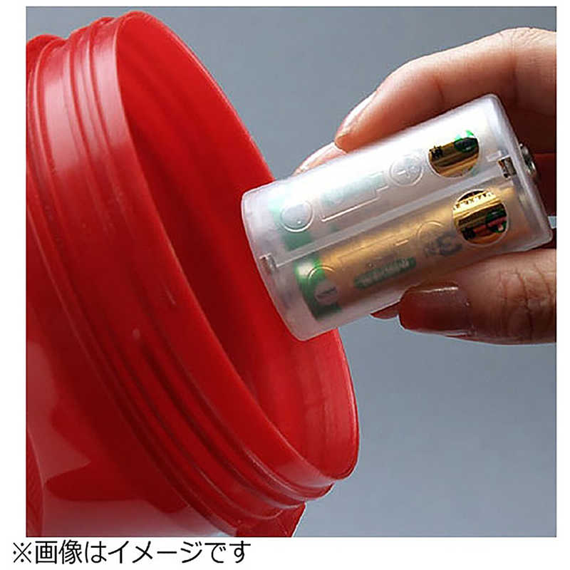 旭電機化成 旭電機化成 単3が3個で単1電池アダプター ADC311(2個入り) ADC311(2個入り)