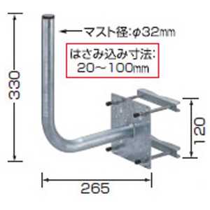 日本アンテナ BK-32ZR RoHS指令対 BK-32ZR