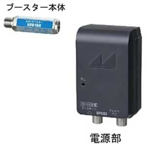 日本アンテナ 地上デジタル放送対応UHFブースター UPA16K 日本アンテナ 地上デジタル放送対応UHFブースター UPA16K