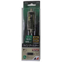 ブースターの商品一覧 | 家電通販のコジマネット - 全品代引き手数料無料