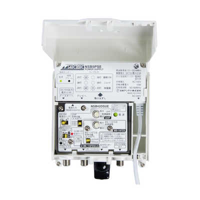 【即日発送】 屋外用電源着脱型ブースター 奥深し NSB42DSUE-BP その他