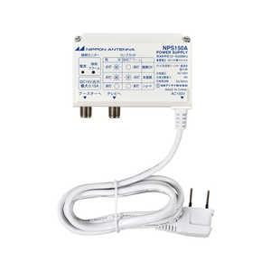 ブースター 電源部」の人気商品一覧 | 安い商品を通販サイトから探す