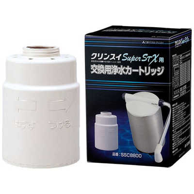 三菱ケミカルクリンスイ スーパーSTX/STX交換用カートリッジ(1個入り) 三菱ケミカルクリンスイ クリンスイ/スーパーSTX/STX交換用