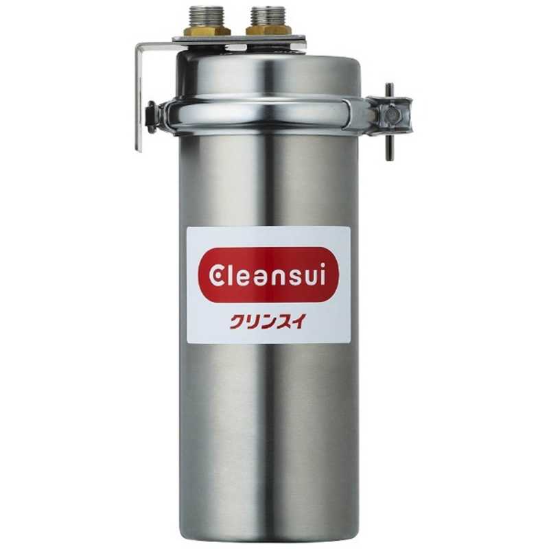 三菱ケミカルクリンスイ 三菱ケミカルクリンスイ 業務用浄水器 Cleansui(クリンスイ) MP021 MP021