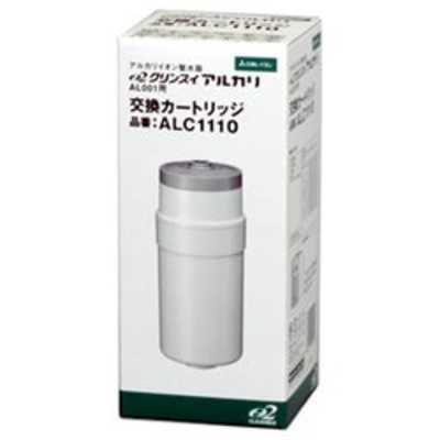 クリンスイアルカリAL001用交換カートリッジ(ALC1110) 三菱ケミカルクリンスイ アルカリイオン整水器交換用カートリッジ
